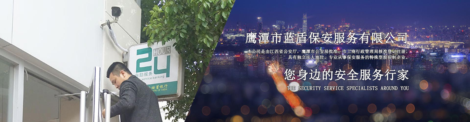 <p>山東鴻光電子科技有限公司</p><p>咨詢(xún)熱線(xiàn)：13562711112</p>
