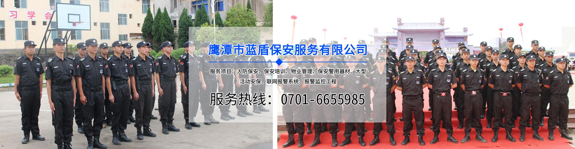 <p>山東鴻光電子科技有限公司</p><p>咨詢(xún)熱線(xiàn)：13562711112</p>